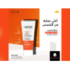 HAYAH LABORATORIES UVEPRO DRY TOUCH CREAM SPF 50+ OILY TO COMBINATION SKIN 50 ML